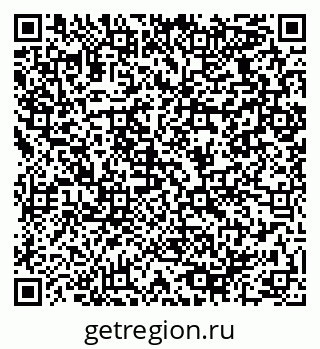 79064928490