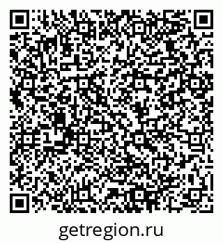 79064928684