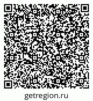 79064928697