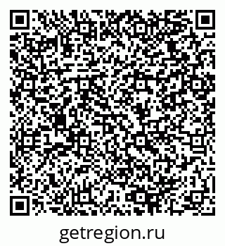 79064928700