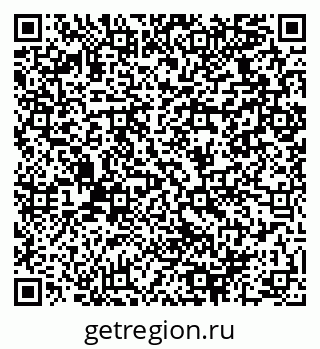 79064928717