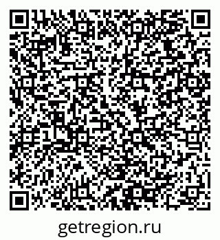 79064928748