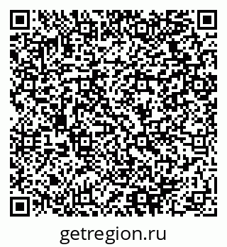 79064928770