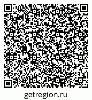 79064928780
