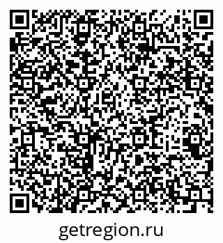 79064929020