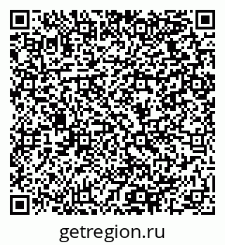79064929048