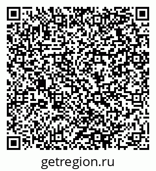 79064929080