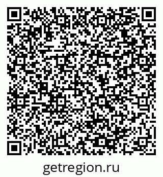 79064929120
