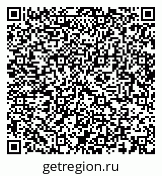 79064929172