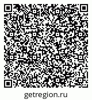 79064929174