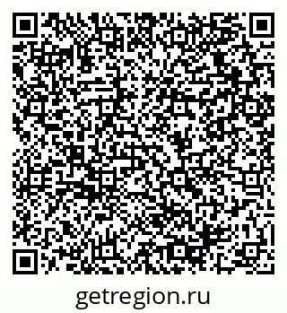 79064929234