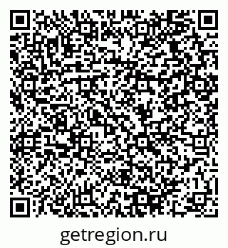 79064929381