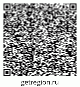 79064929420