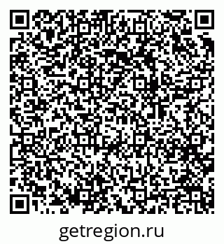 79064929473