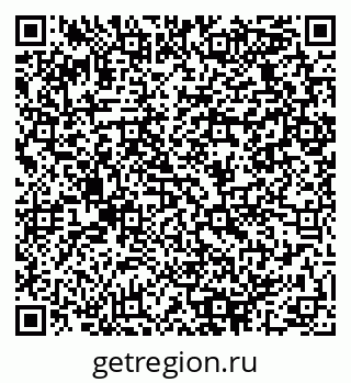 79064929480
