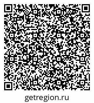 79064929486