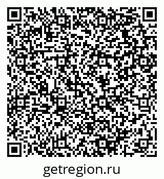 79064929490