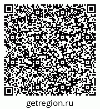 79064929532