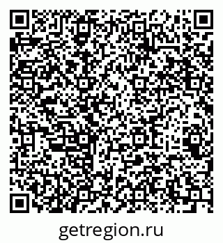 79064929570
