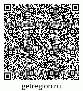79064929600