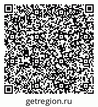 79064929602