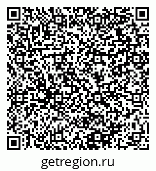 79064929616