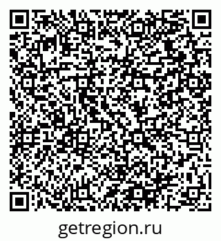 79064929625