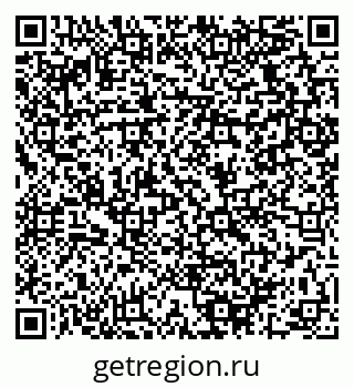 79064929696