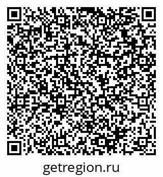 79064929737