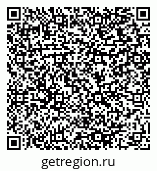 79064929745