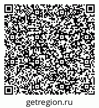79064929841