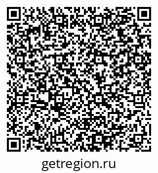 79064929848
