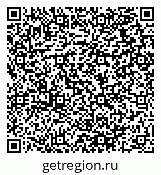 79064929867