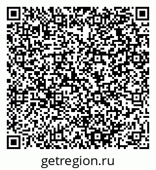 79064929890