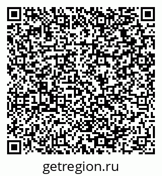 79064929920