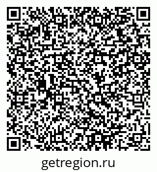 79064929945