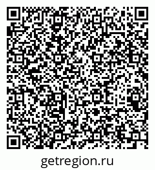 79064929992