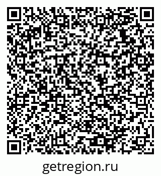 79064930001