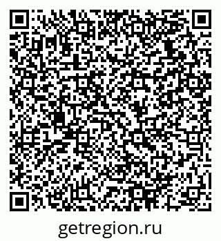79064930007