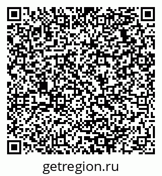 79064930008