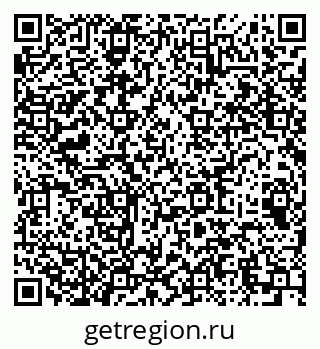 79064930012