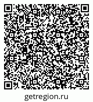 79064930048
