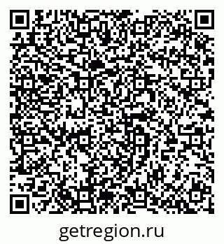 79064930080