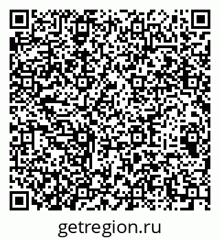 79064930110