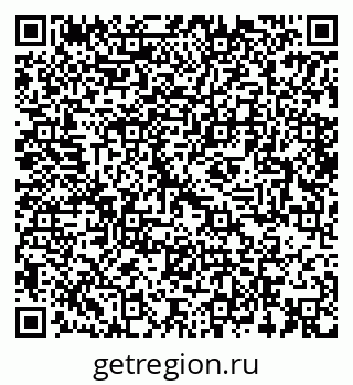 79064930121