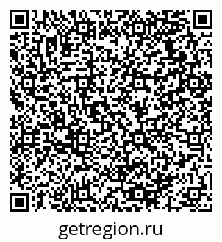 79064930122