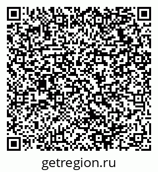 79064930124