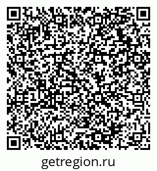 79064930137