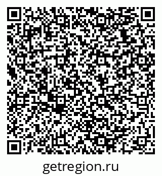 79064930140