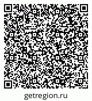 79064930145